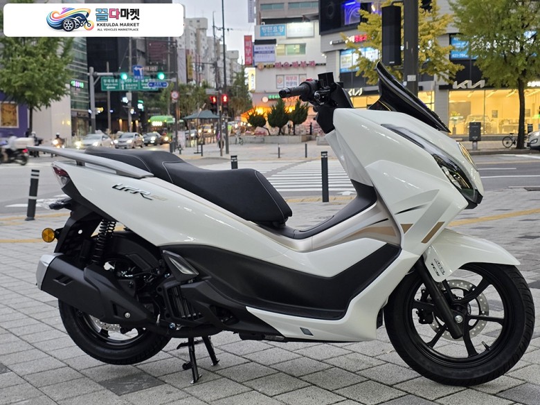 UFR 150