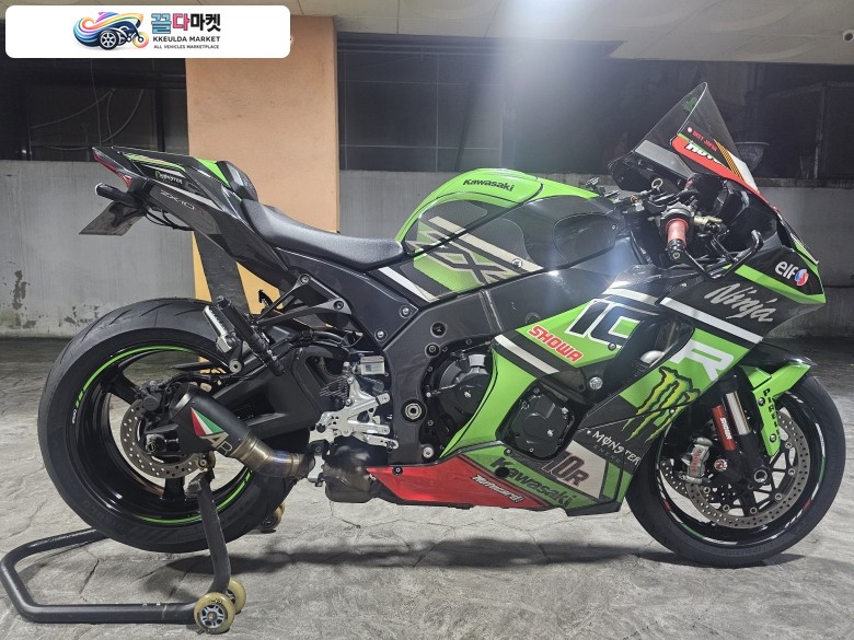 가와사키 닌자 10 R ABS 2021년식 땡알 팔아요(21년식)