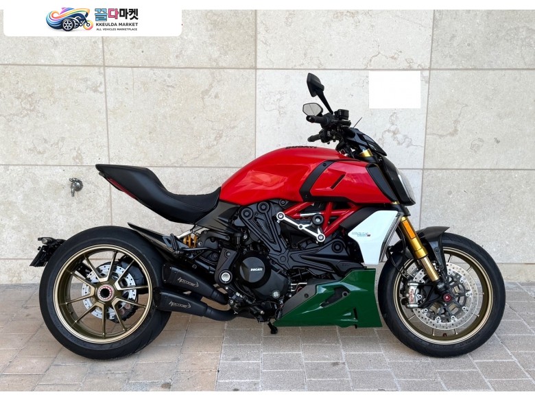 디아벨 1260 S