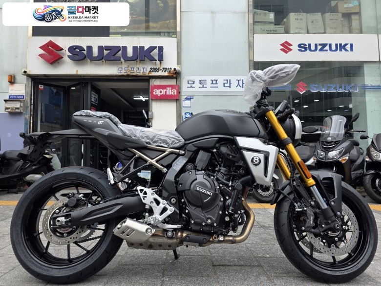 GSX 8 T