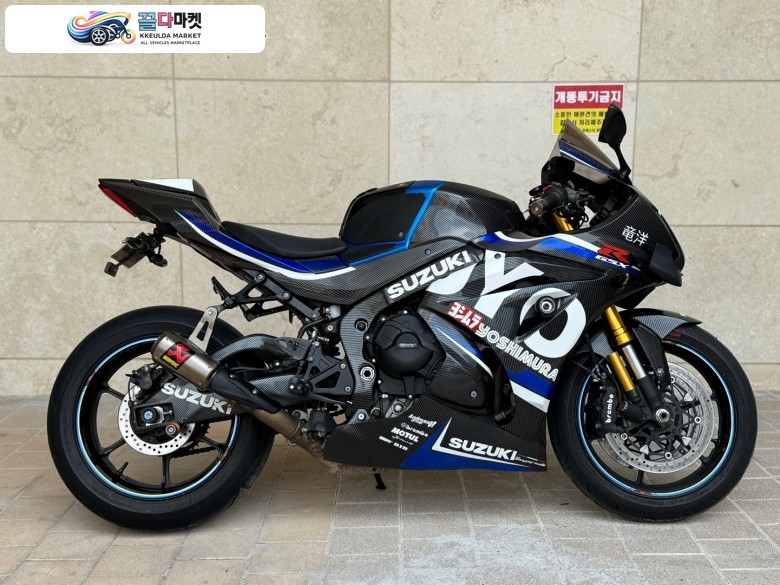 스즈끼 GSX R 1000 R 2018년식 [명의이전] 2018 스즈키 GSX R1000R 판매합니다.