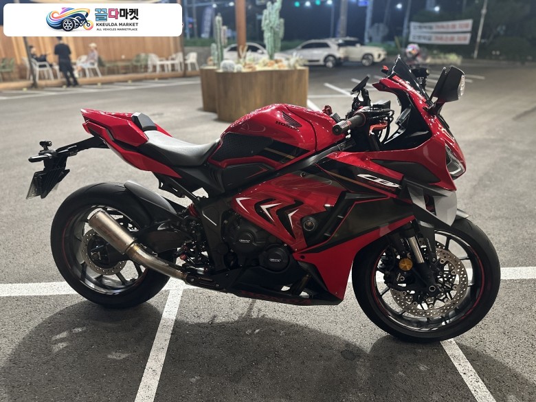 CB 650 R ABS