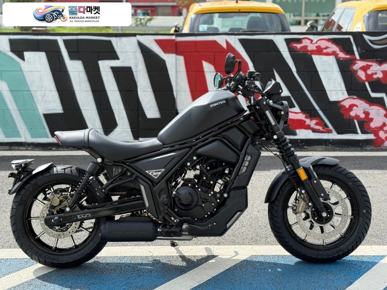 125 C
