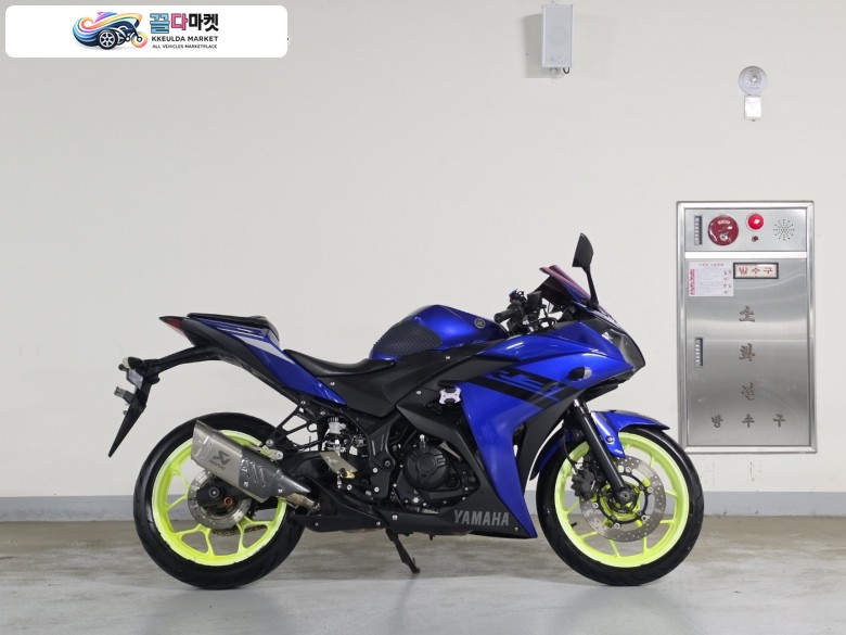 야마하 YZF R3 2016년식 16년식 야마하 YZF-R3 블루 S급상태 옵션다수 최상급컨디션