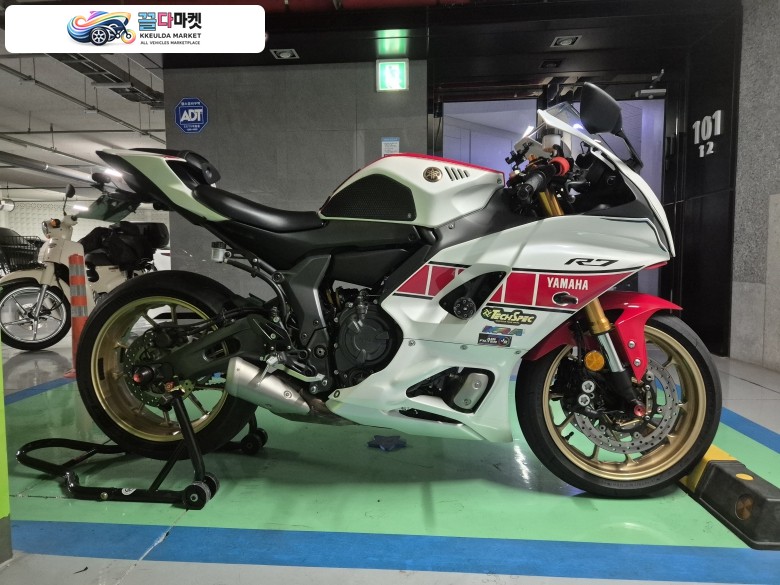 야마하 YZF R7 2022년식 야마하 R7 60주년 1인신조
