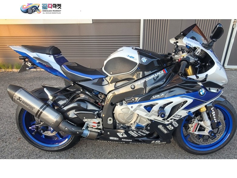HP4 컴피티션