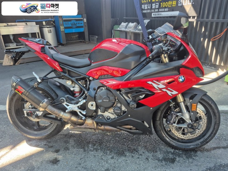 BMW S 1000 RR 2020년식 s1000rr 레이스팩 판매합니다