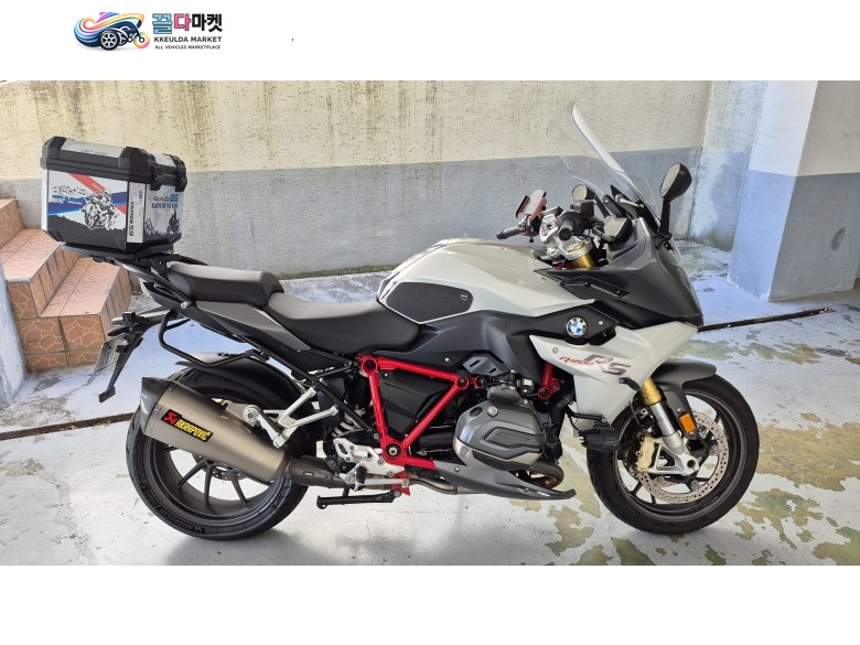 R 1200 RS