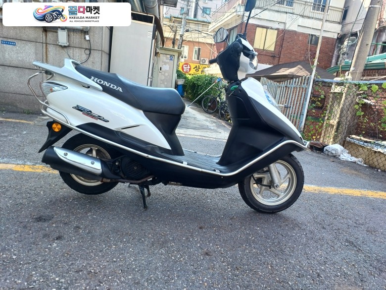 푸마 125