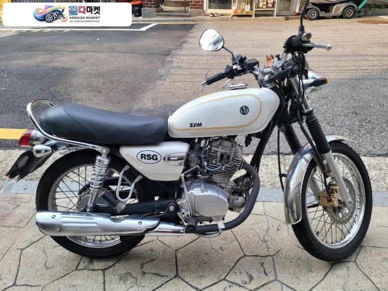 울프 125 클래식