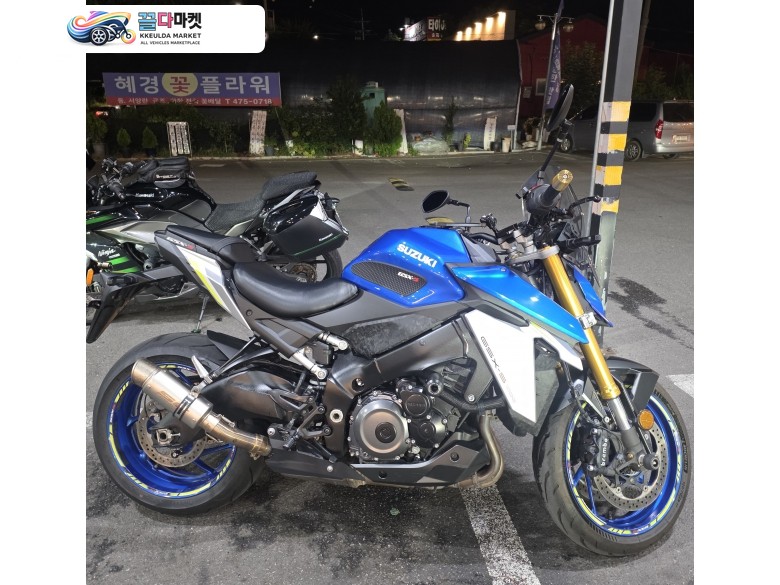GSX S 1000