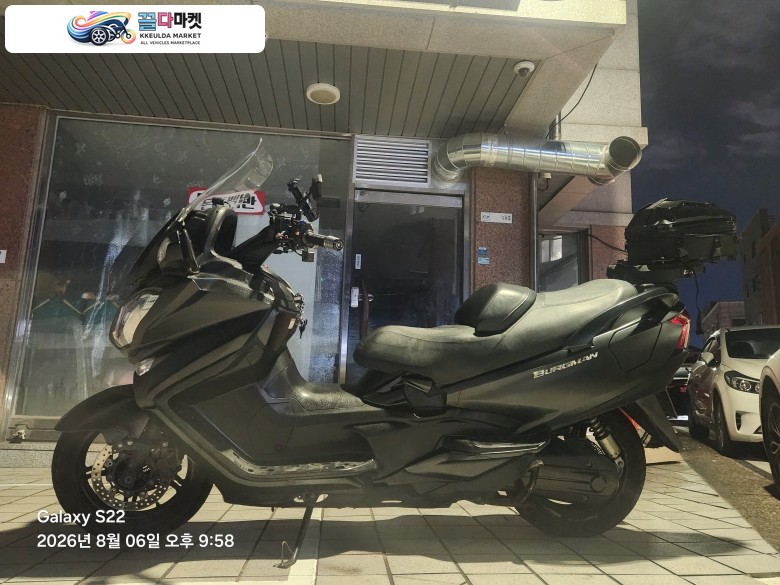 스즈끼 버그만 650 2016년식 올순정 CVT 관리 잘된 후기형 버기만650 판매합니다.