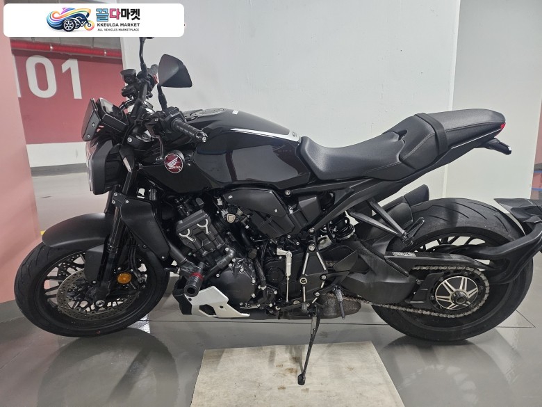CB 1000 R