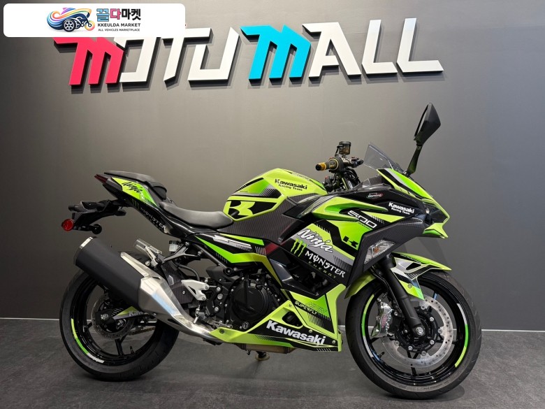 가와사키 닌자 500 R 2026년식 모토몰데모카 -1대 한정판매/ 2026년식 가와사키 닌자 500 풀데칼차량 현금할인 or 12개월 카두 무이자 / 롯데카드 60개월 저금리할부