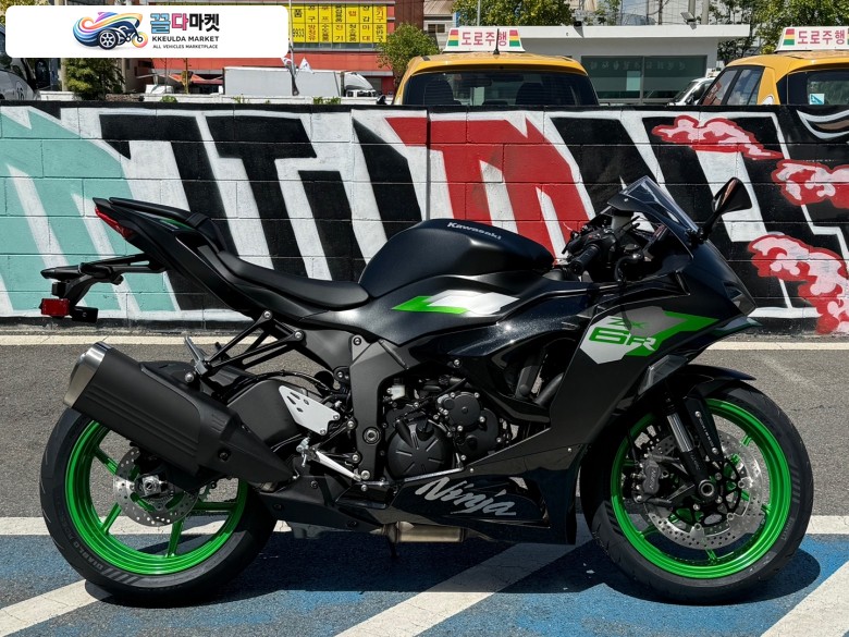 ZX 6 R 636