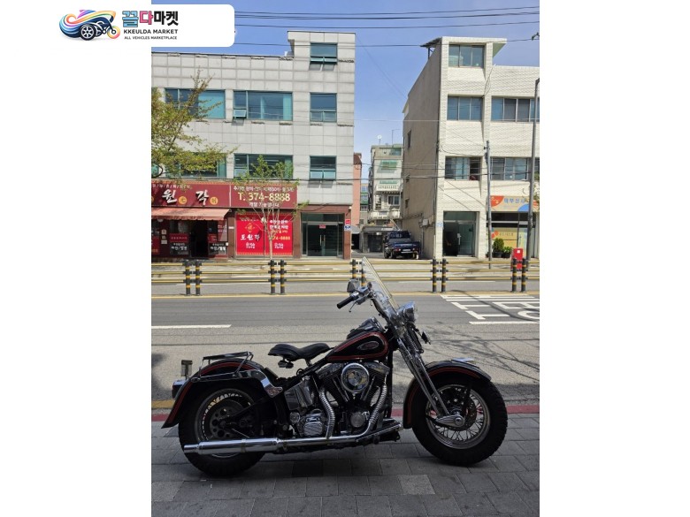 헤리티지스피링거