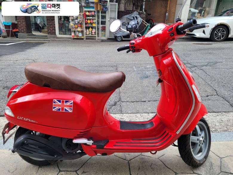 베스파 LX 125 ie 2014년식 베스파 125CC 클래식 스쿠터 판매합니다