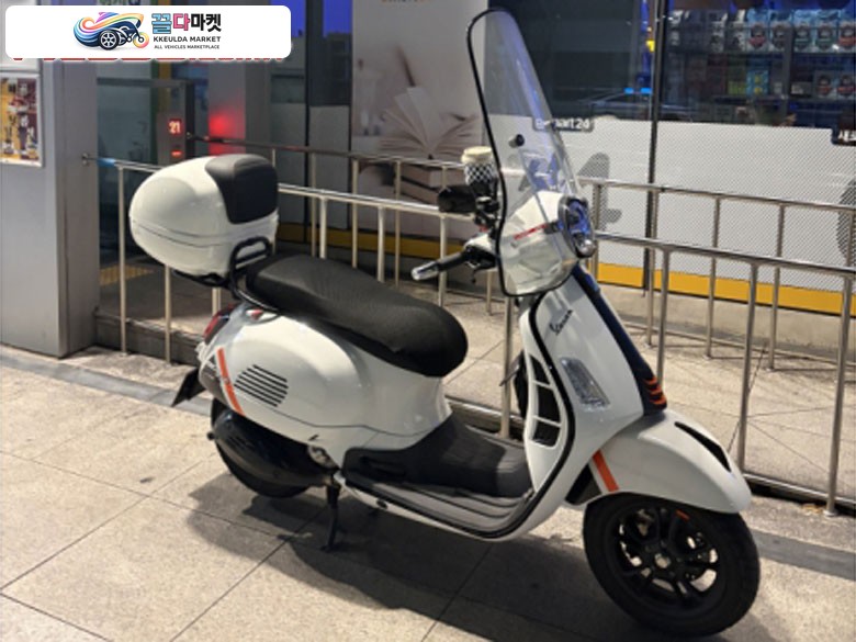 GTS 300 슈퍼스포츠