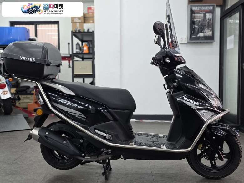 AFR 125
