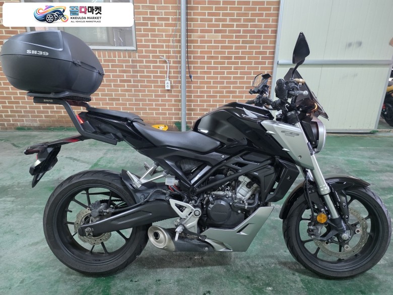 CB 125 R