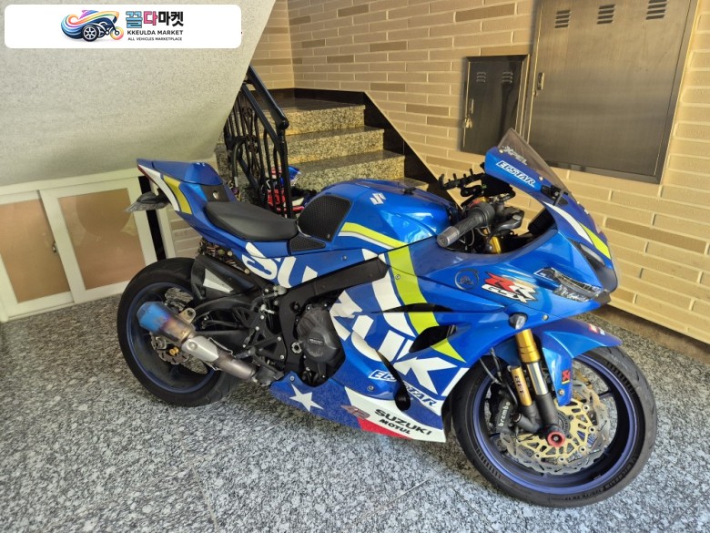 GSX R 1000 R