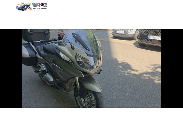 BMW R 1200 RT 2016년식 연식대비 주행거리 짧은 매물, 아크라포빅 슬립온 머플러 장착