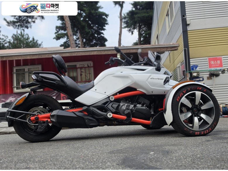 스파이더 F3 S