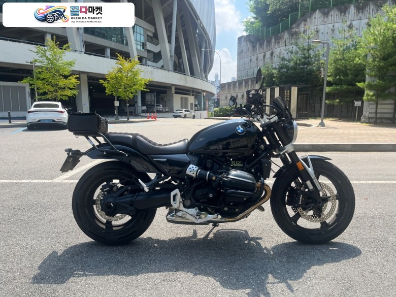 R 12