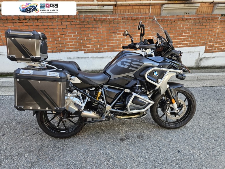 R 1250 GS