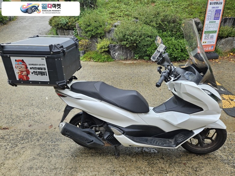 혼다 PCX 125 FI 2023년식 pcx125 23년 화이트 abs 깔끔한차량 스마트키모델