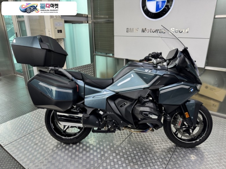 R 1300 RT