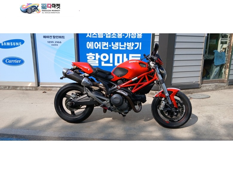 두카티 몬스터 696 2008년식 경기고양 2008년 몬스터696 판매 대차 합니다.