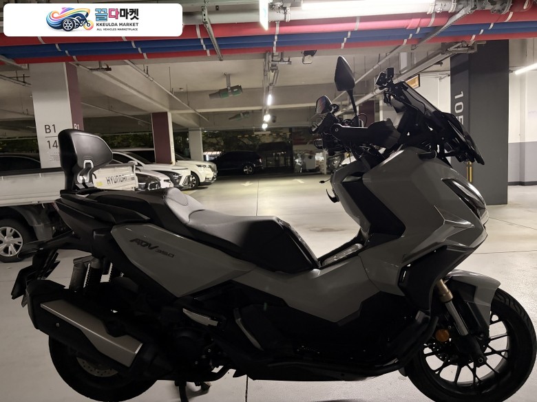 혼다 ADV 350 2024년식 24년식 혼다 ADV350 (630만)