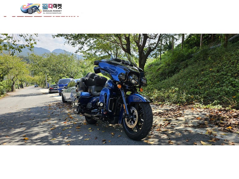할리데이비슨 울트라 리미티드 2022년식 2023년등록 울트라리미티드114팝니다.랜딩기어장착