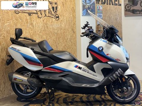 BMW C 650 GT 2016년식 년식 대비 상태 좋은 2016년식 BMW C650GT 판매합니다!