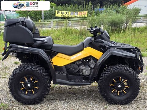 캔암 아웃랜더 맥스 800 R EFI XT 2009년식 캔암 아웃랜더 800R 판매합니다