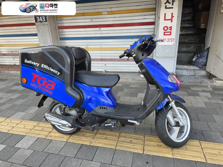 TGB 딜리버리 125 2008년식 TGB 딜리버리125