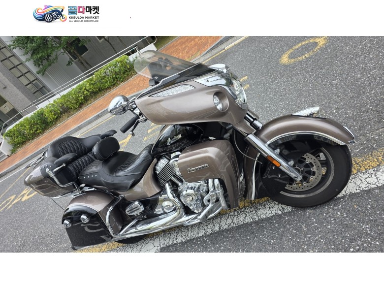 치프 로드마스터