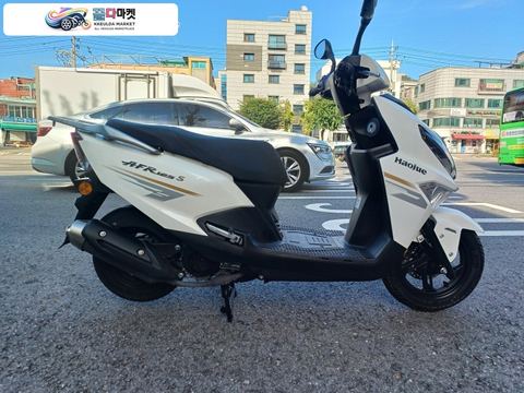 하우즈 AFR 125 2025년식 하우즈afr125s신차굽팝니다