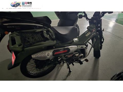 혼다 CT 110 2024년식 혼다 헌터커브 팝니다