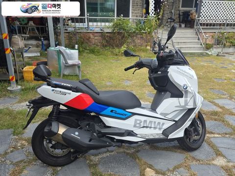 BMW C 400 GT 2022년식 BMW C400GT 판매