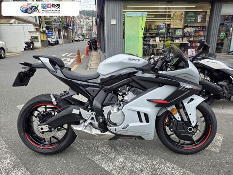 675 SR R