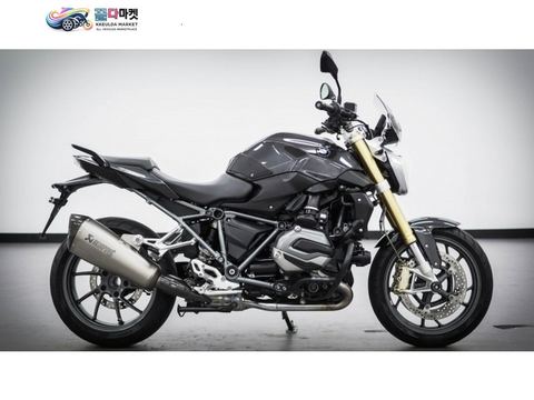 R 1200 R