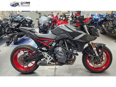 GSX 8 S