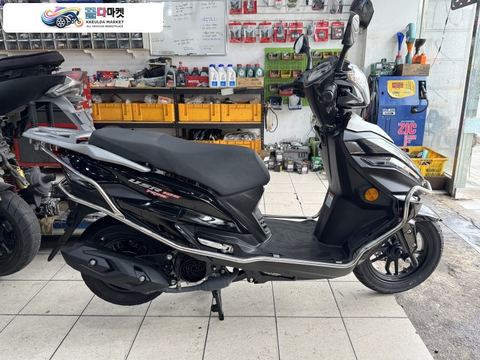 USR 125