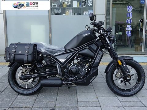 125 C