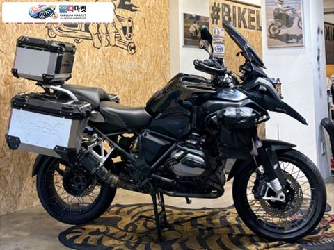 R 1250 GS