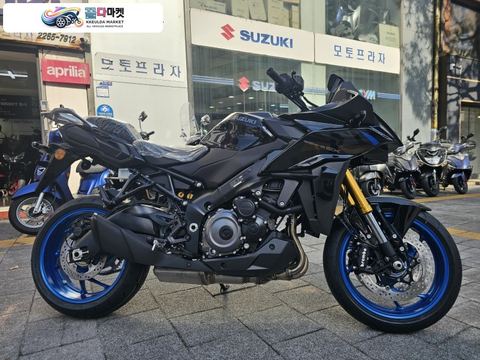 GSX S 1000 GX