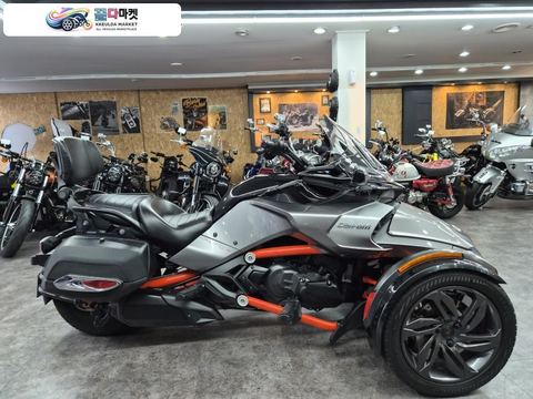 스파이더 F3 S