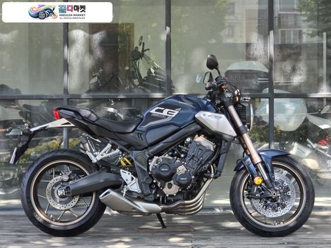 CB 650 R ABS